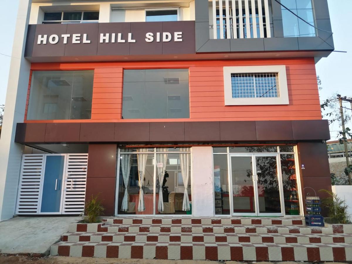 Hotel Hill Side Hazaribag المظهر الخارجي الصورة